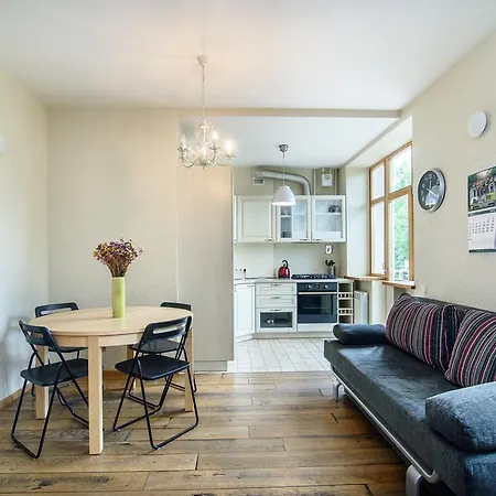 Апартаменты Cozy And Quiet Near The City Centre